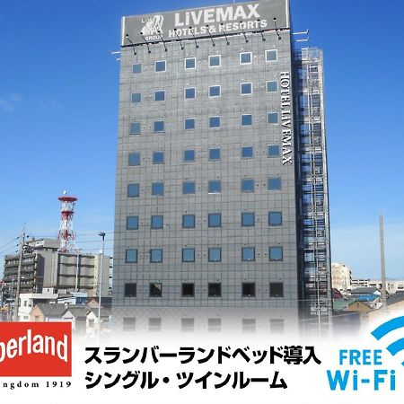 Hotel Livemax Okazaki Exteriör bild